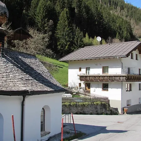 Alexandra アパート